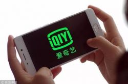 【6分钟教程】自贡市公司黄页_哔哩哔哩-3